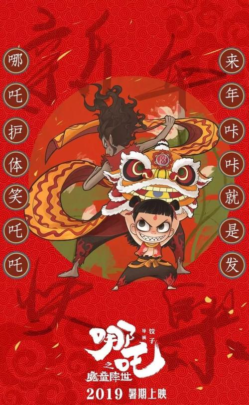 自考学位证书号拿吗